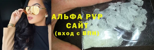 СК Бугульма