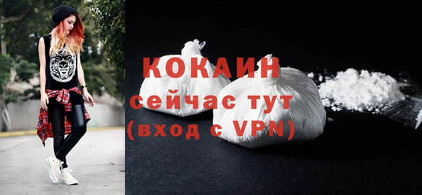 гидропоника Бронницы