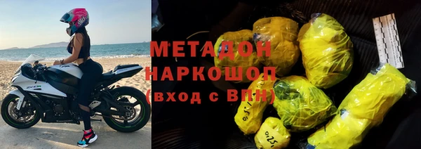 СК Бугульма