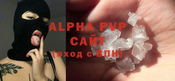 гидропоника Бронницы