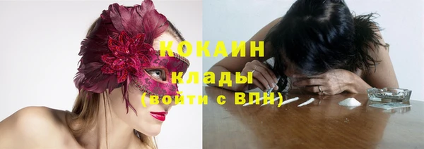 СК Бугульма