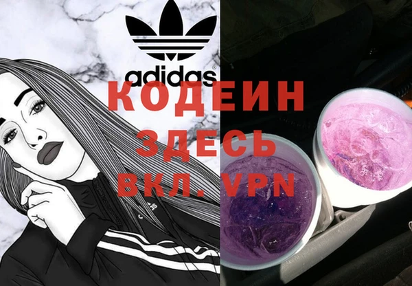 гидропоника Бронницы