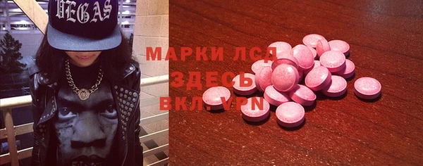 СК Бугульма