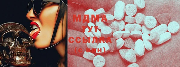 СК Бугульма