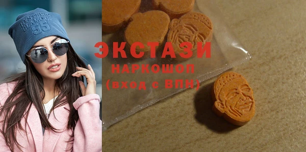 СК Бугульма