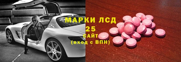 гидропоника Бронницы