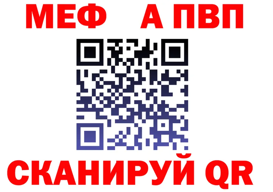MDMA VHQ ссылка shop KRAKEN Каневская