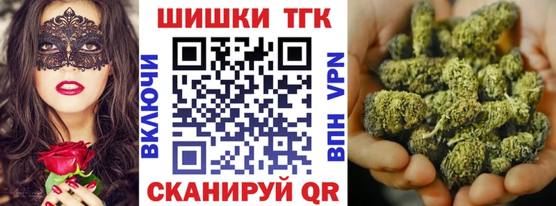 Конопля MAZAR  Купить  Каневская 
